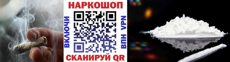 Меф Сретенск