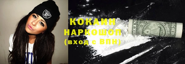 прущая мука Покров
