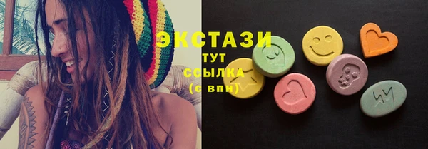прущая мука Покров