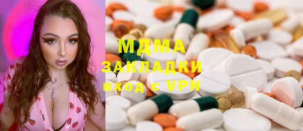 мескалин Пересвет