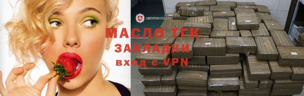 кокаин VHQ Покачи