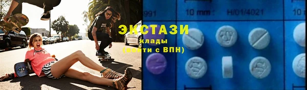 spice Переславль-Залесский