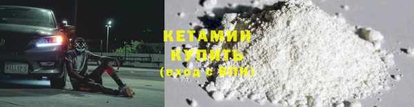 прущая мука Покров