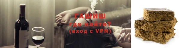 мескалин Пересвет