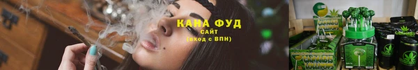 кокаин VHQ Покачи