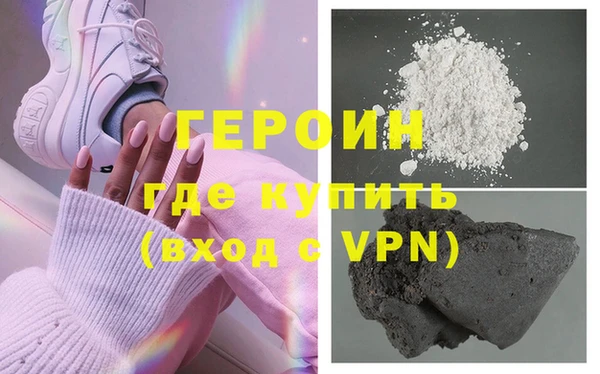 прущая мука Покров