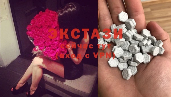 кокаин VHQ Покачи