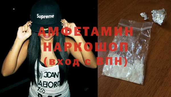 spice Переславль-Залесский