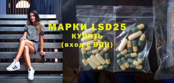 прущая мука Покров