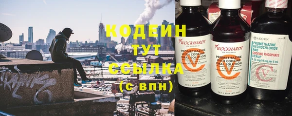 кокаин VHQ Покачи