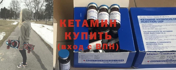 прущая мука Покров