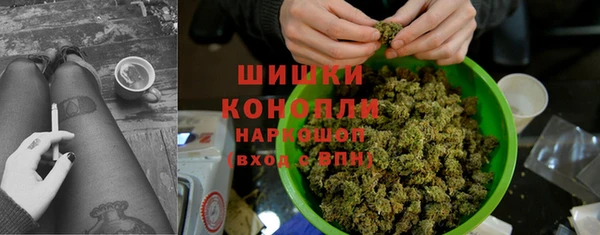 кокаин VHQ Покачи