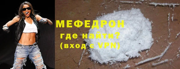 кокаин VHQ Покачи