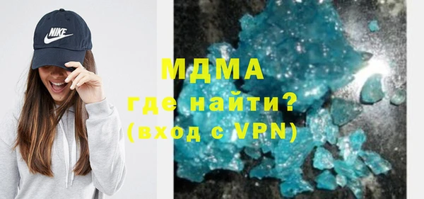 прущая мука Покров
