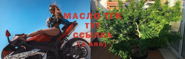 прущая мука Покров