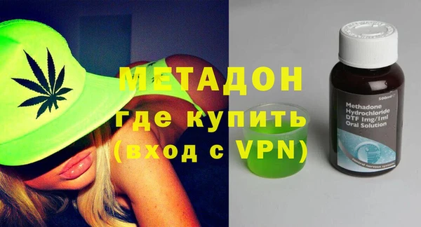 амфетамин Пестово