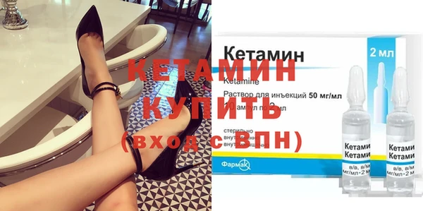 spice Переславль-Залесский