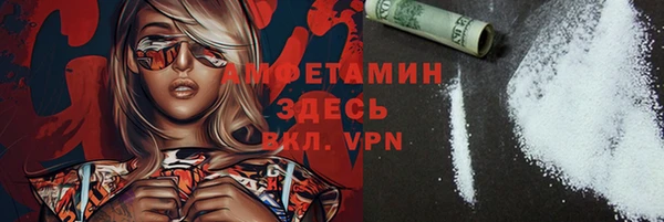 spice Переславль-Залесский