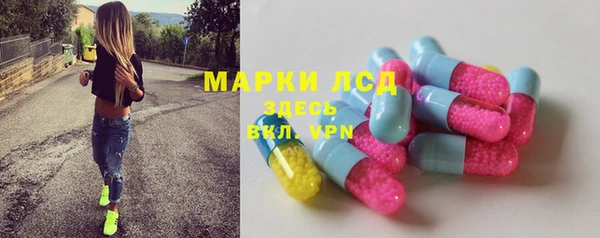 spice Переславль-Залесский