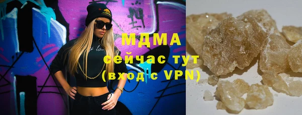 кокаин VHQ Покачи