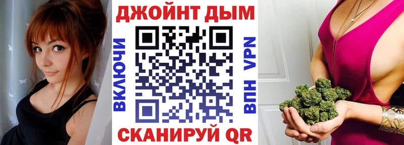 Шишки марихуана семена  Купить  Сретенск 